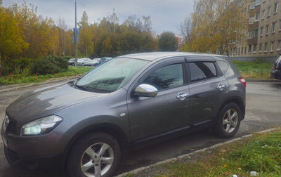 Nissan Qashqai, 2013 год, 1 040 000 рублей, 1 фотография