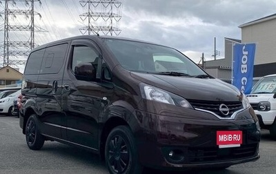 Nissan NV200, 2023 год, 1 900 004 рублей, 1 фотография