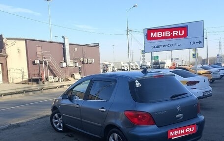 Peugeot 307 I, 2006 год, 400 000 рублей, 14 фотография
