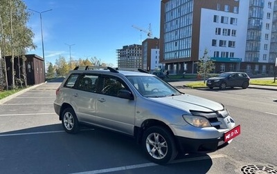 Mitsubishi Outlander III рестайлинг 3, 2008 год, 445 000 рублей, 1 фотография