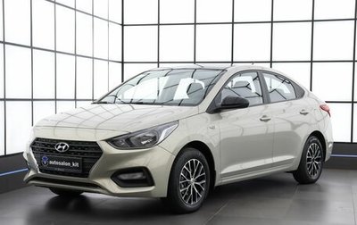 Hyundai Solaris II рестайлинг, 2019 год, 1 199 000 рублей, 1 фотография