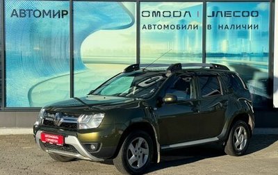 Renault Duster I рестайлинг, 2017 год, 1 280 000 рублей, 1 фотография