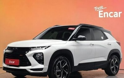 Chevrolet TrailBlazer, 2021 год, 1 259 000 рублей, 1 фотография
