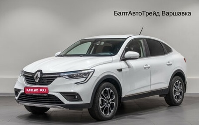 Renault Arkana I, 2020 год, 1 750 000 рублей, 1 фотография