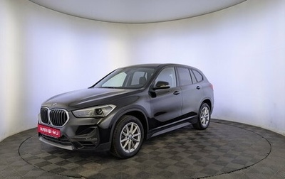 BMW X1, 2020 год, 2 635 000 рублей, 1 фотография