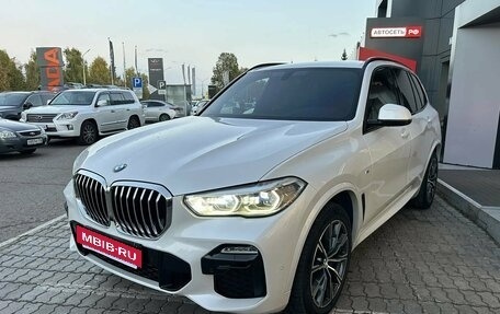 BMW X5, 2019 год, 5 900 000 рублей, 3 фотография