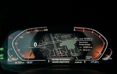 BMW X5, 2019 год, 5 900 000 рублей, 14 фотография