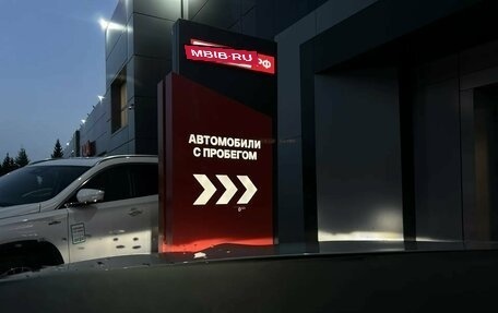 BMW X5, 2019 год, 5 900 000 рублей, 16 фотография