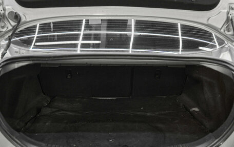 Ford Mondeo IV, 2007 год, 590 000 рублей, 19 фотография