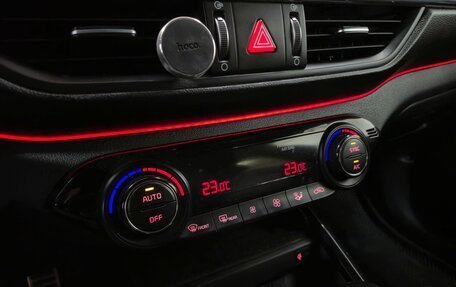 KIA Cerato IV, 2021 год, 2 025 000 рублей, 22 фотография