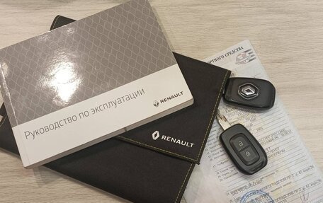 Renault Sandero II рестайлинг, 2018 год, 1 450 000 рублей, 20 фотография