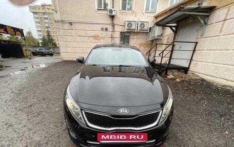 KIA Optima III, 2014 год, 1 300 000 рублей, 6 фотография
