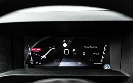 Peugeot Traveller I, 2025 год, 7 290 000 рублей, 22 фотография