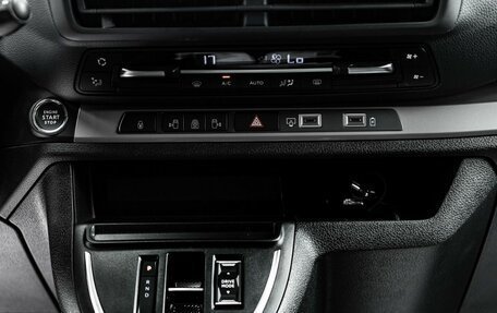 Peugeot Traveller I, 2025 год, 7 290 000 рублей, 37 фотография