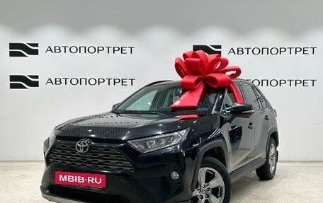 Toyota RAV4, 2021 год, 2 799 000 рублей, 2 фотография