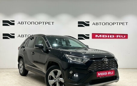 Toyota RAV4, 2021 год, 2 799 000 рублей, 9 фотография