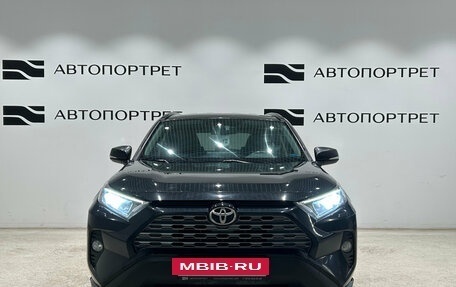Toyota RAV4, 2021 год, 2 799 000 рублей, 10 фотография