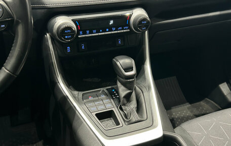 Toyota RAV4, 2021 год, 2 799 000 рублей, 19 фотография