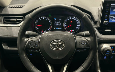 Toyota RAV4, 2021 год, 2 799 000 рублей, 20 фотография