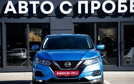 Nissan Qashqai, 2019 год, 2 100 000 рублей, 2 фотография