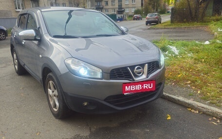 Nissan Qashqai, 2013 год, 1 040 000 рублей, 5 фотография