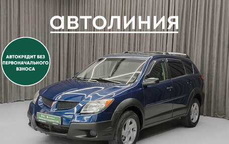 Pontiac Vibe II, 2003 год, 690 000 рублей, 3 фотография