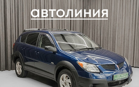 Pontiac Vibe II, 2003 год, 690 000 рублей, 5 фотография