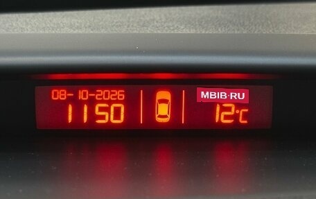 KIA cee'd III, 2018 год, 1 430 000 рублей, 7 фотография