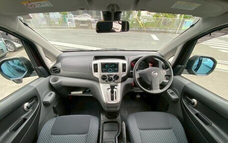 Nissan NV200, 2023 год, 1 900 004 рублей, 9 фотография