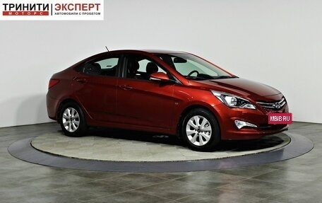 Hyundai Solaris II рестайлинг, 2016 год, 1 176 000 рублей, 3 фотография