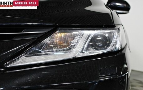 Toyota Camry, 2021 год, 3 357 000 рублей, 9 фотография