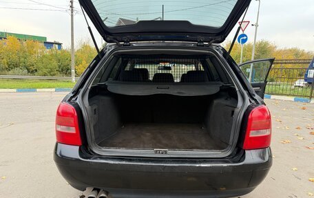Audi A4, 1999 год, 370 000 рублей, 5 фотография