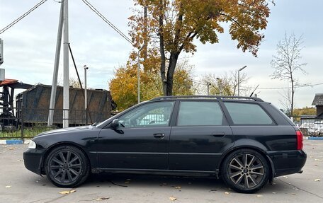 Audi A4, 1999 год, 370 000 рублей, 2 фотография