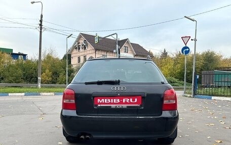 Audi A4, 1999 год, 370 000 рублей, 4 фотография