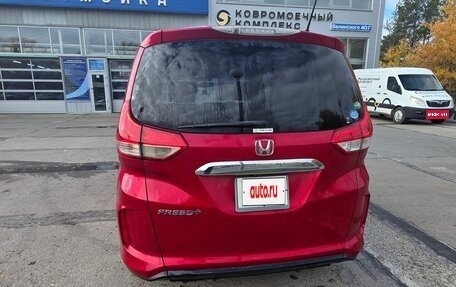 Honda Freed II, 2018 год, 1 450 000 рублей, 3 фотография