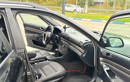 Audi A4, 1999 год, 370 000 рублей, 16 фотография
