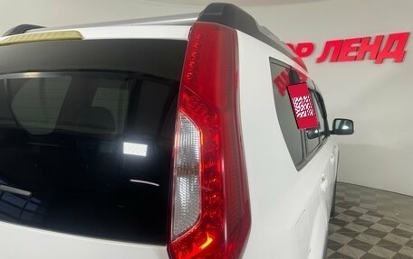 Nissan X-Trail, 2013 год, 1 380 000 рублей, 8 фотография