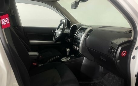 Nissan X-Trail, 2013 год, 1 380 000 рублей, 11 фотография