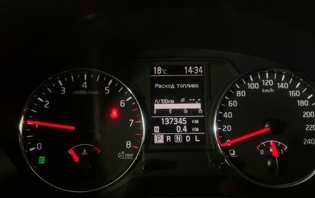 Nissan X-Trail, 2013 год, 1 380 000 рублей, 15 фотография