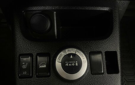 Nissan X-Trail, 2013 год, 1 380 000 рублей, 21 фотография