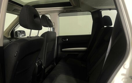 Nissan X-Trail, 2013 год, 1 380 000 рублей, 24 фотография