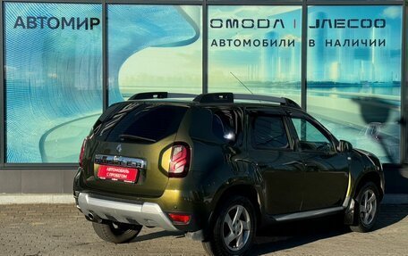 Renault Duster I рестайлинг, 2017 год, 1 280 000 рублей, 5 фотография