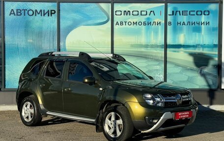 Renault Duster I рестайлинг, 2017 год, 1 280 000 рублей, 3 фотография