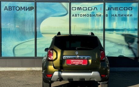 Renault Duster I рестайлинг, 2017 год, 1 280 000 рублей, 6 фотография