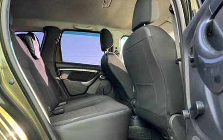 Renault Duster I рестайлинг, 2017 год, 1 280 000 рублей, 12 фотография