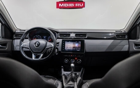 Renault Arkana I, 2020 год, 1 750 000 рублей, 12 фотография