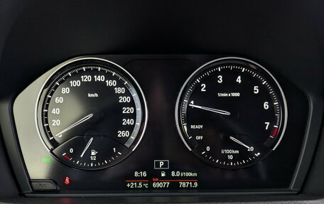 BMW X1, 2020 год, 2 635 000 рублей, 13 фотография
