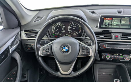 BMW X1, 2020 год, 2 635 000 рублей, 21 фотография