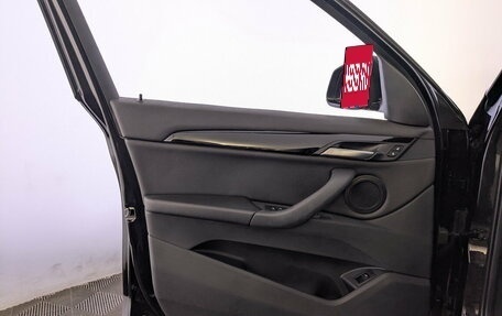 BMW X1, 2020 год, 2 635 000 рублей, 19 фотография