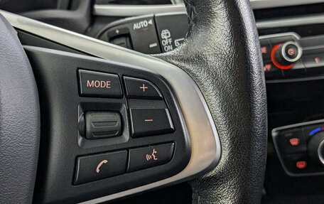 BMW X1, 2020 год, 2 635 000 рублей, 29 фотография